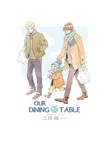 Our dining table