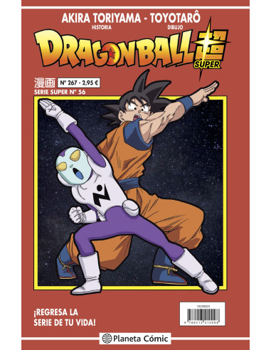 Dragon Ball Serie roja nº 267