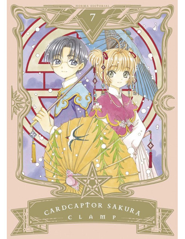 Cardcaptor Sakura 07