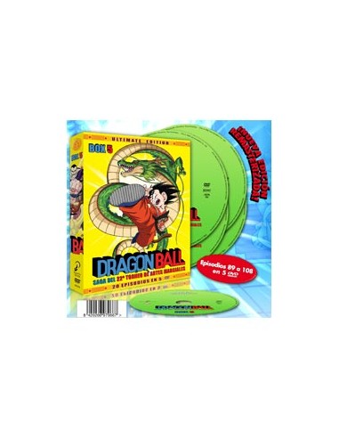  DRAGON BALL BOX 5 ( 5 DVD): ULTIMATE EDITION