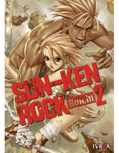 Sun-Ken Rock 02