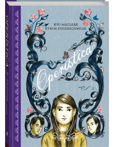 Operística