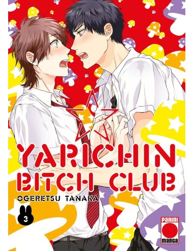 Yarichin bitch club 03