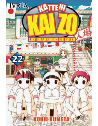 Las Guarradas de Kaizo 22 Comic