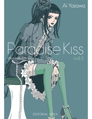 Paradise Kiss (glamour edition) 05