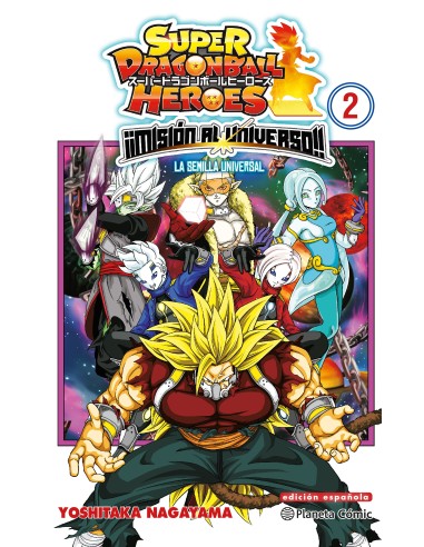 Dragon Ball Heroes Universe Mission nº 02
