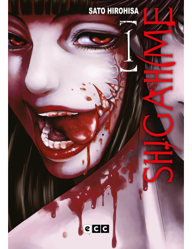 Shigahime núm. 1