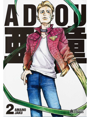 Adou 02