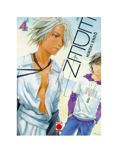 Eden maximum 04
