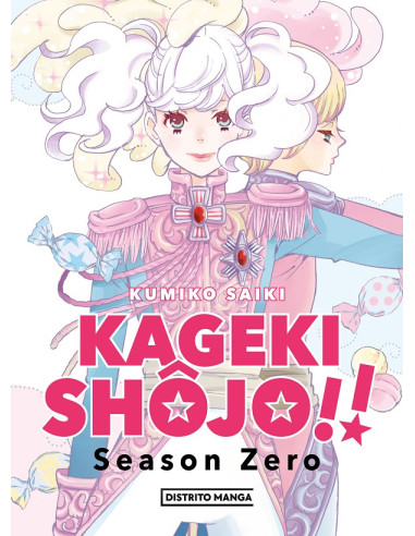 Kageki Shôjo!! Season 0