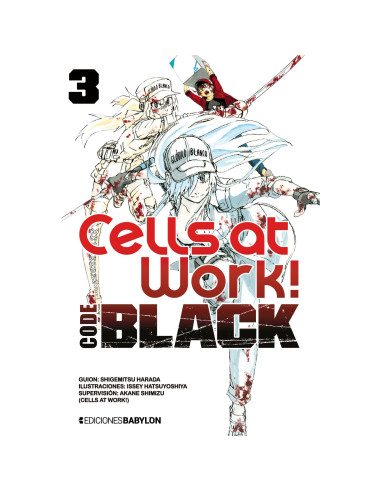 Cell at Work! Code black 03