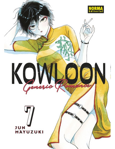 Kowloon generic romance 07