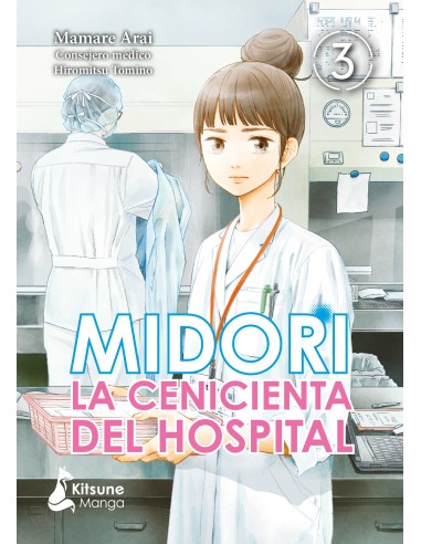 Midori, la cenicienta del hospital Vol. 3