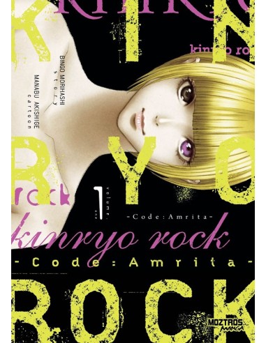 Kinryo Rock vol. 1