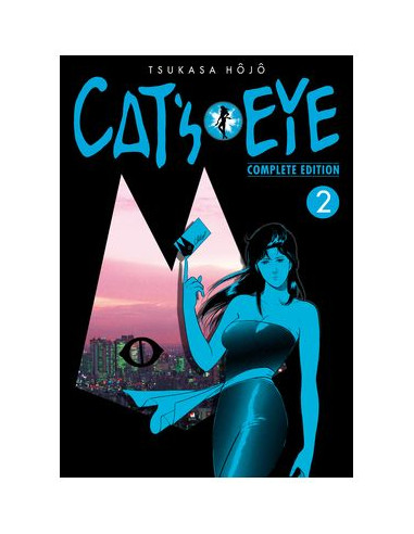 Cat's eye 02