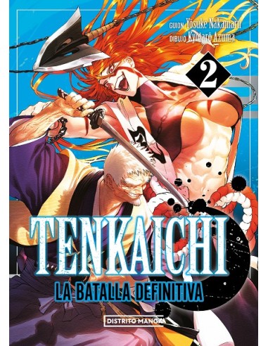 Tenkaichi: la batalla definitiva 2