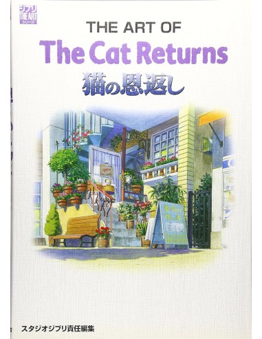 The Art of The Cat Returns
