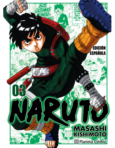 Naruto Jump Remix nº 03/24