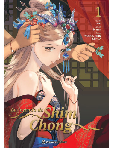 La leyenda de Shim Chong nº 01