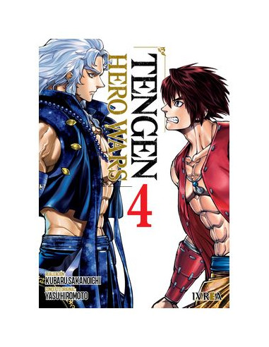Tengen hero wars 04