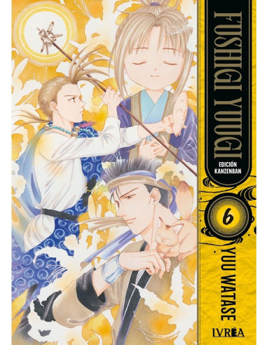 Fushigi Yuugi kanzenban 06
