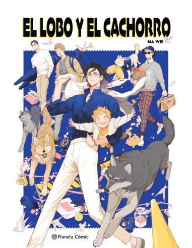 El lobo y el cachorro