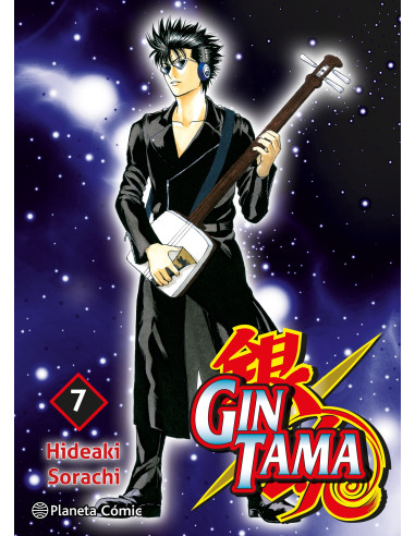 Gintama nº 07/26