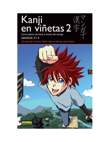 Kanji en viñetas 2