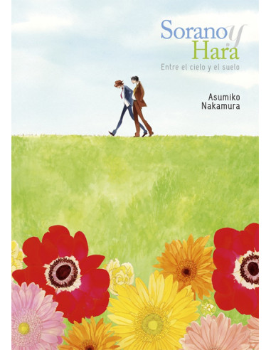 Sorano Y Hara