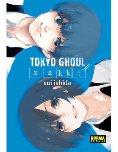 Tokyo ghoul: Zakki (Libro de arte)