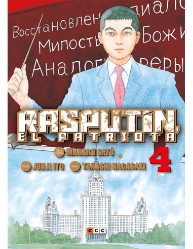Rasputín, el patriota núm. 04 (de 6)