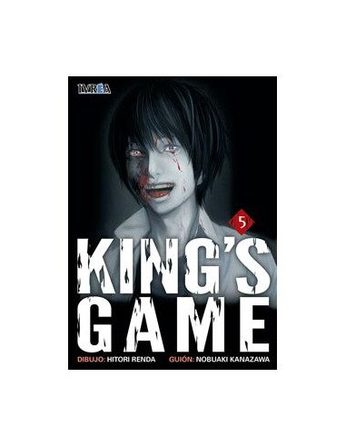 King's Game 05