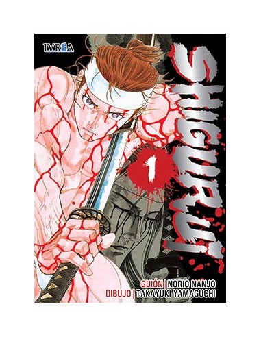 Shigurui 01 (Nueva Edicion)