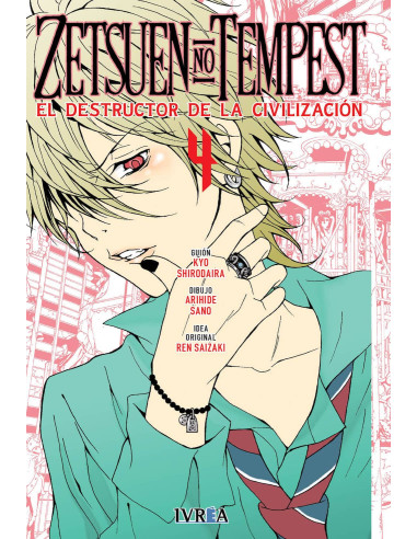 Zetsuen No Tempest 04