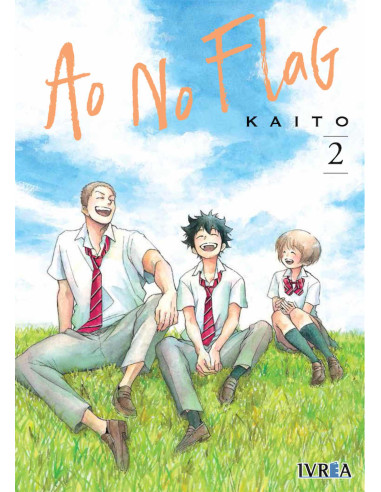 Ao no flag 02