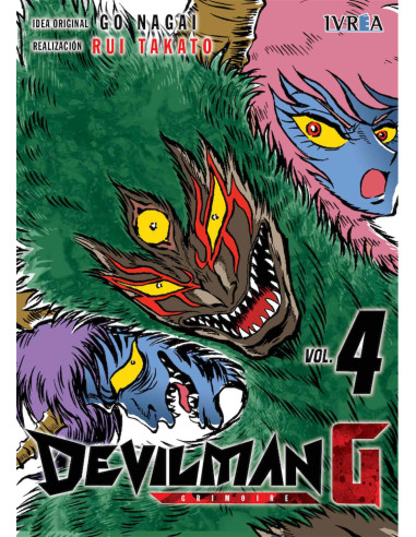 Devilman G 04