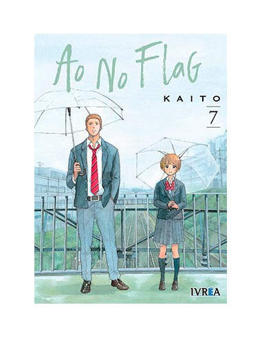 Ao no flag 07