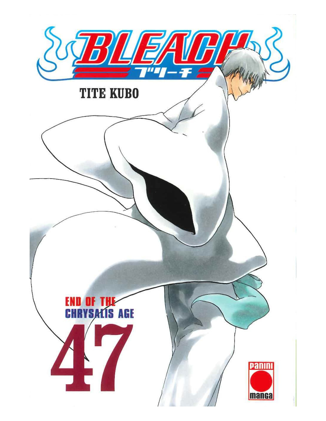 ブリーチ★BLEACH★コミック★1巻〜47巻とオマケ 51m0MgLxPwL._AC_SY200_QL15_.jpg