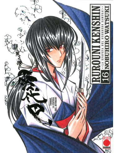 Rurouni Kenshin Integral 16