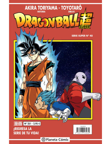 Dragon Ball Serie roja nº 251