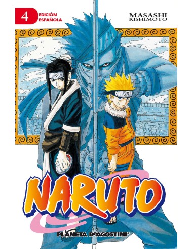 Naruto nº 04/72 (PDA)