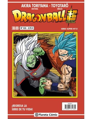Dragon Ball Serie roja nº 232 (vol5)